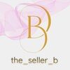 the_seller_b